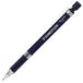  ste гонг -(STAEDTLER) автомобиль - авторучка 0.9mm чертёж для sharp авторучка Night голубой серии 925 35-09N