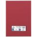  Maruman (maruman) цвет бумага для рисования mi Tanto 321-683P A4 10 листов красный 