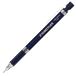  ste гонг -(STAEDTLER) автомобиль - авторучка 0.3mm чертёж для sharp авторучка Night голубой серии 925 35-03N