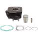  мотоцикл детали центральный (Bike Parts Center) цилиндр комплект Honda Super Dio ZX AF27/AF28 и т.п. 301113