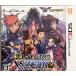  Ray тонн ..VS обратный . штамп - 3DS