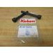 ko- талон 3/8(9.5mm)SQ. удар измеритель общая длина 125mm 13760-125