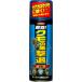  кальмар li дезинфекция super kmo jet плюс 480ml