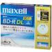 maxell видеозапись для BD-R 50GB 4 скоростей соответствует документ . приятный этикетка ( non принтер bru) голубой 5 листов входит BR50VSKB.5S