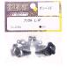 ABC HOBBY Knuckle L/R 25681