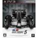 gran turismo 5 Spec II - PS3