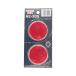  большой восток Press промышленность ( DAITO PRESS ) отражатель E Mark красный круг [ Len nz диаметр 55mm] 2 AE-30S