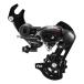  Shimano TOURNEY задний переключатель передач RD-A070 ADPT
