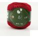  ширина рисовое поле daruma нить для кружев #30.25G шт 2370 Col.9