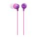 Sony (SONY) слуховай аппарат MDR-EX15LP : kana ru type violet MDR-EX15LP V