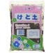  Omiya зеленый сервис premium so il .. земля 2L