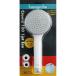 Hansgrohe( рукоятка s свечение e) [ душевой распылитель ] Croma100_1jetEco 28580454