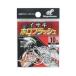  Hayabusa (Hayabusa) BS300 threeline grunt белый тент flash 11 номер 