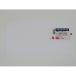 akli Sunday akli усиленный . белый 180mmx320mmx1mm IR432 SS 1