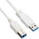  изменение эксперт USB3.0 кабель 20cm [ A мужской -B мужской ] USB3A-B/CA20