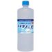 kaneyo мыло стирка клей kaneyono-ru жидкий корпус 750ml
