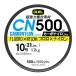 DUEL( Duel ) машина bo нейлон линия 10 номер CN500 500m 10 номер CL прозрачный H3458-CL
