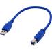 USB3.0 A-B кабель 0.2m(USB-3AB-02SY)