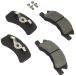 MSI Daihatsu Tanto L350S L375S Tanto Exe L455S передние тормозные накладки BP01_ 04465-B2030