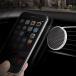 Deffti-fmonCarbone Carbon Fiber Magnetic Car Mount JustClick (TM) машина крепление 