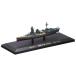 KB SHIPS 1/1100 броненосец Исэ город (1944) конечный продукт 
