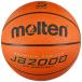 moru тонн (molten) баскетбол воздух нет JB2000 B5C2000