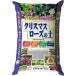  Omiya зеленый сервис морозник. земля 5L