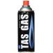 ichinentasko(TASCO) TAS GAS(tasgas) TA379TG 200g