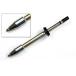  белый свет (HAKKO) мастерок ./2BC type T33BC2