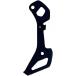  Shimano [12]RD-R8000 левый plate SS Y3E906000