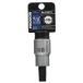  Pro kson(Proxxon) XZN Triple квадратное bit 10 No.83323 1/2 дюймовый 