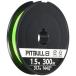  Shimano (SHIMANO) линия pitobru8 300m 1.5 номер lime зеленый PL-M78S