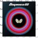 �o�^�t���C(Butterfly) �싅 ���o�[ �f�B�O�j�N�X 80 ���\�t�g �n�C�e���V���� ���b�h ���� 06050