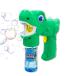 BukBukLAB(....labo) автомобиль bon шар электрический динозавр Bubble gun жидкость 1 шт. есть жидкость .. не делать! для перевозки удобный бак тип автоматика производство машина ......