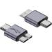 Type C Gen2 адаптор,USB C - Miccro-B адаптор,USB установленный снаружи твердый Drive адаптор,HDD, LAP верх, компьютер 