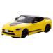 CARNEL 1/64 Nissan Fairlady Z Version ST Customized Edition 2023 Ikazuchi Yellow/