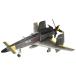  штраф mold Sky * черный laThe Sky Crawlers.. Mark B 1/48 шкала пластиковая модель SC01 ( самолет )