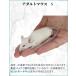 ZAZOO ���Y �Ⓚ�}�E�X�@�A�_���gS 14�`20g ��7.5cm �^�� �ʕ ঒��� �ҋח� �� �a �֘A�摜1