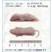ZAZOO ���Y �Ⓚ�}�E�X�@�s���N�}�E�XM 3�`4 g ��4.0 cm �^�� �ʕ ঒��� �ҋח� �� �a �֘A�摜2