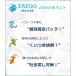 ZAZOO ���Y �Ⓚ�}�E�X�@�s���N�}�E�XSS 1�`2 g ��2.5 cm �^�� �ʕ ঒��� �ҋח� �� �a �֘A�摜3