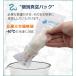 ZAZOO ���Y �Ⓚ�}�E�X�@�s���N�}�E�XSS 1�`2 g ��2.5 cm �^�� �ʕ ঒��� �ҋח� �� �a �֘A�摜4