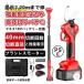  pruning scissors electric pruning at high place basami18V battery correspondence cordless electric chain saw pruning at high place . cutting diameter 40mm 250cm extension paul (pole) cutting number of times . battery remainder amount display 