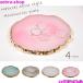  interior plate accessory tray tray color 4 color natural stone manner a gate slice miscellaneous goods accessory plate 