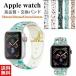 Apple Watch 38mm-49mm 򴹥Х ٥ apple watch Х åץ륦å series SE 1 2 3 4 5 6 ӻץ٥ 򴹥Х ꥹޥ