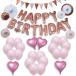 �a���� �n�b�s�[�o�[�X�f�[ ����t�� �a�����o���[�� ���D �K�[�����h ��C���� �Z�b�g(�s���N�S�[���h)