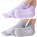  йога носки 5 пальцев пилатес носки предотвращение скольжения 2 пар комплект женский палец есть ( серый . light purple, Free Size)