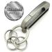  titanium ремень зажим модный kalabina брелок для ключа мужской ключ крюк (3 кольцо, 52mmx20mmx6mm)