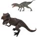  динозавр фигурка игрушка ребенок Индия mina потертость k Stila nosaurus подарок 6+ красный T. rex+ ребенок minas