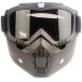  страйкбол полный маска для лица touring защитные очки удален возможность ( черный & серый, длина 18.5cm ширина 18cm)