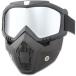  страйкбол полный маска для лица touring защитные очки удален возможность ( черный & серебряный, большой )